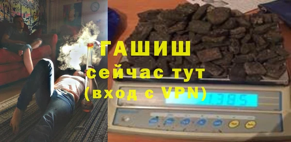 героин Абинск