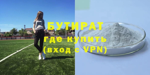таблы Приозерск