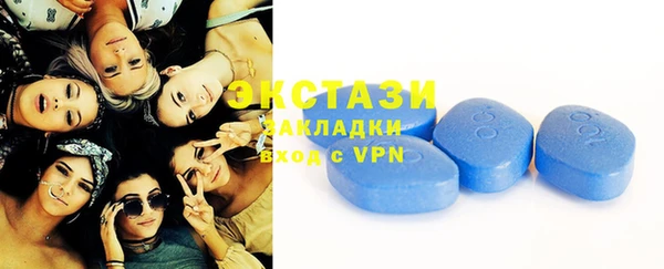 твердый Пролетарск