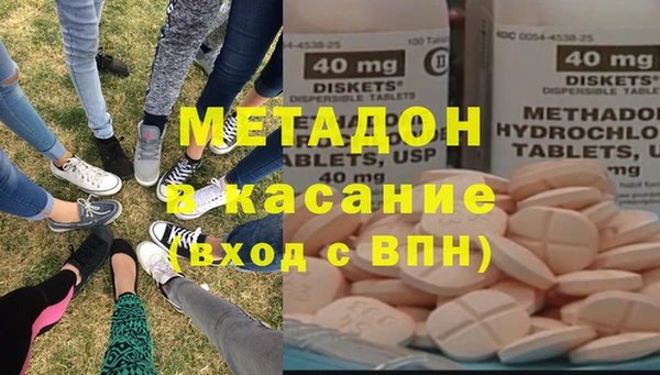 каннабис Киреевск