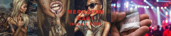 твердый Пролетарск