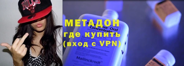 бутират Киренск