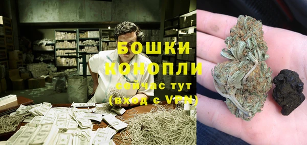 твердый Пролетарск
