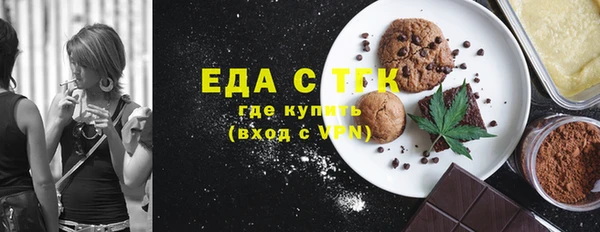 таблы Приозерск