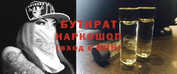 героин Абинск