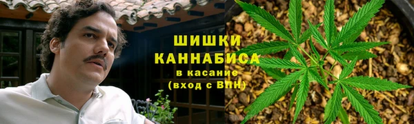 таблы Абдулино