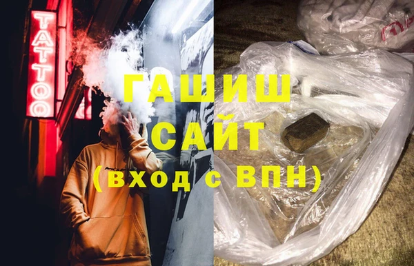 твердый Пролетарск