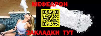 марихуана Абакан