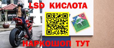 стаф Азнакаево