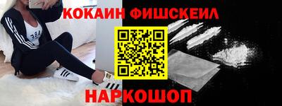 стаф Азнакаево
