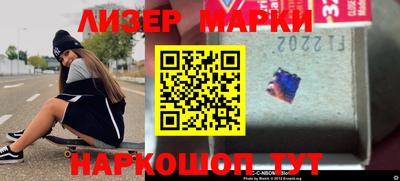 индика Абинск