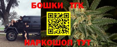 стаф Азнакаево