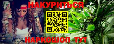 соль курить ск Сертолово