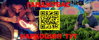 стаф Азнакаево