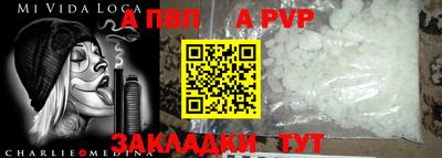 марихуана Абакан