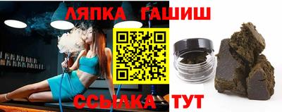 стаф Азнакаево