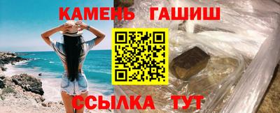 дурь Симферополь